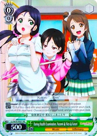 Image of During Health Examination, Nozomi & Nico & Kotori (LL/W34-PE01 PR) (Promo) [Love Live! Vol. 2]