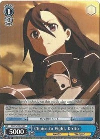 Image of Choice to Fight, Kirito (SAO/SE23-E29 C) [Sword Art Online II]
