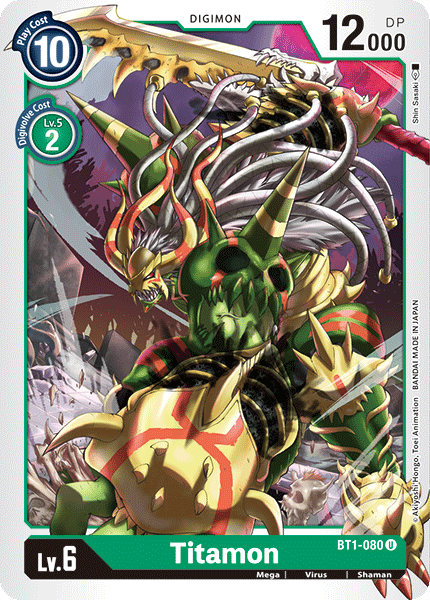 Image of Titamon [BT1-080] [Release Special Booster Ver.1.0]