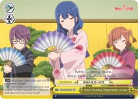 Image of Actor Training Department Lesson (RSL/S56-TE07 TD) [Revue Starlight]