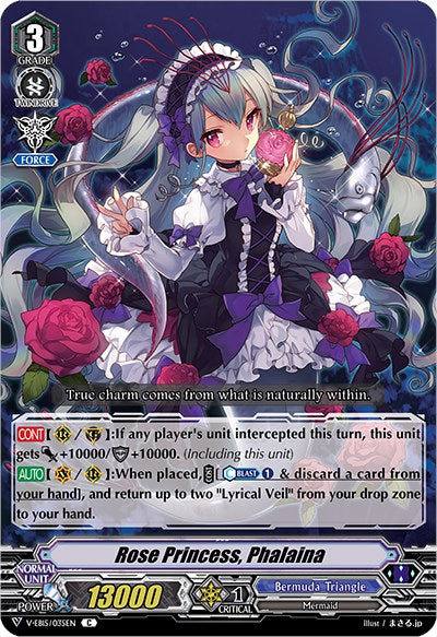 Image of Rose Princess, Phalaina (V-EB15/035EN) [Twinkle Melody]