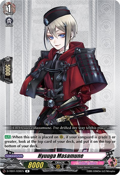 Image of Hyuuga Masamune (D-TB01/038EN) [Touken Ranbu: ONLINE 2021]