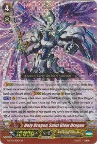 Image of Holy Dragon, Saint Blow Dragon (G-BT01/S01EN) [Generation Stride]