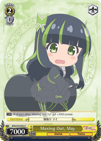 Image of Maxing Out, May (BFR/S78-E023 C) [BOFURI: I Don't Want to Get Hurt, so I'll Max Out My Defense]