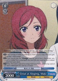 Image of Great at Singing, Maki (LL/W24-E079 R) [Love Live!]