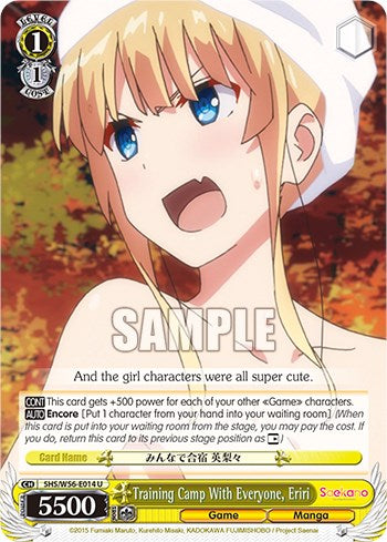Image of Training Camp With Everyone, Eriri [Saekano: How to Raise a Boring Girlfriend]