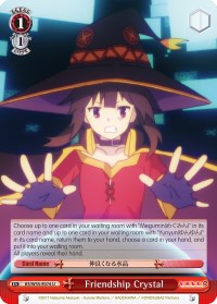 Image of Friendship Crystal (KS/W55-E074 U) [KonoSuba 2]