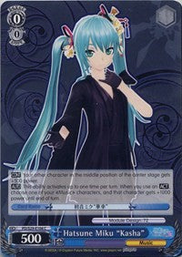 Image of Hatsune Miku 