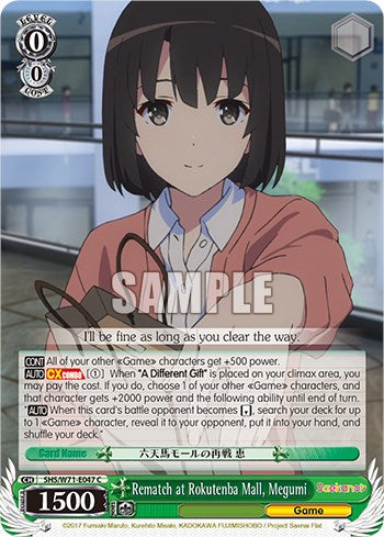 Image of Rematch at Rokutenba Mall, Megumi [Saekano How to Raise a Boring Girlfriend. flat]