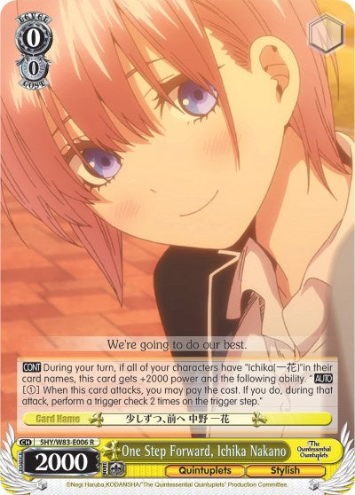 Image of One Step Forward, Ichika Nakano (5HY/W83-E006 R) [The Quintessential Quintuplets]