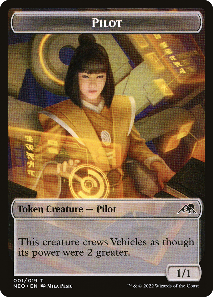 Image of Pilot Token [Kamigawa: Neon Dynasty Tokens]