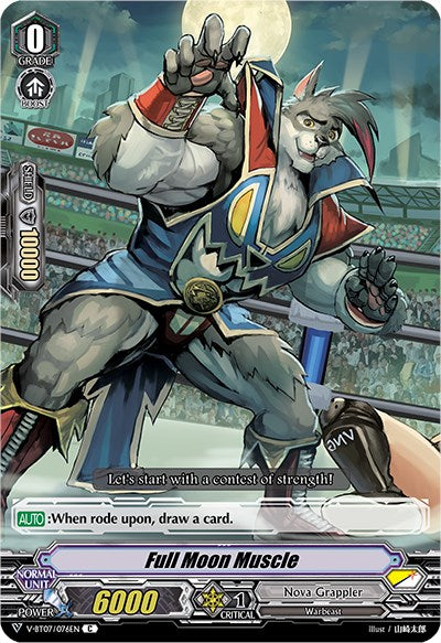 Image of Full Moon Muscle (V-BT07/076EN) [Infinideity Cradle]