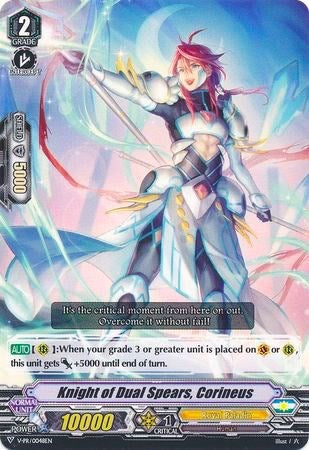 Image of Knight of Dualears, Corineus (V-PR/0048EN) [V Promo Cards]