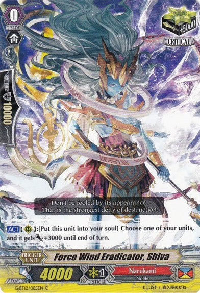 Image of Force Wind Eradicator, Shiva (G-BT12/085EN) [Dragon King's Awakening]