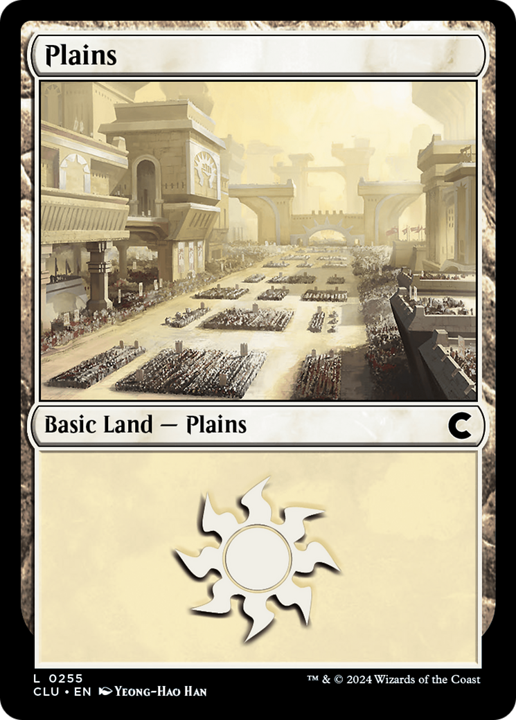 Image of Plains (0255) [Ravnica: Clue Edition]