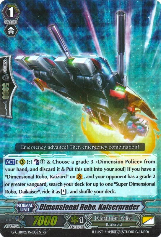 Image of Dimensional Robo, Kaisergrader (G-CHB02/Re:03EN) [We ARE!!! Trinity Dragon]