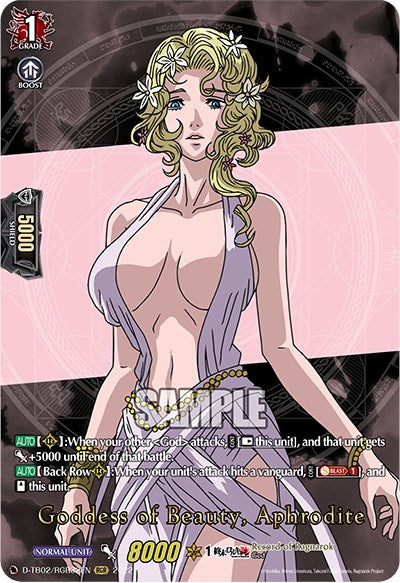 Image of Goddess of Beauty, Aphrodite (D-TB02/RGR32EN) [Record of Ragnarok]