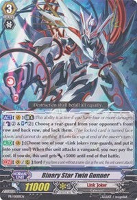 Image of Binary Star Twin Gunner (PR/0089EN) [Promo Cards]