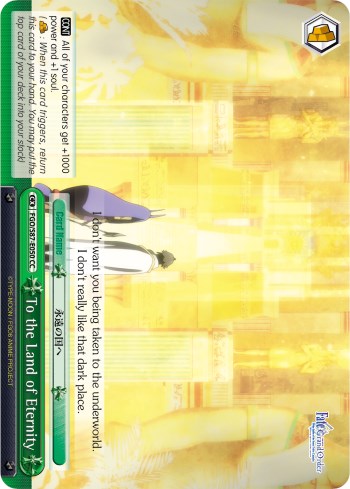 Image of To the Land of Eternity (FGO/S87-E050 CC) [Fate/Grand Order THE MOVIE Divine Realm of the Round Table: Camelot]