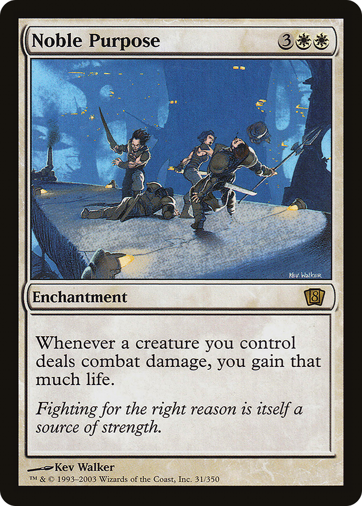 Image of Noble Purpose [Eighth Edition]