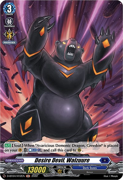 Image of Desire Devil, Walzuure (D-BT04/H12EN) [Awakening of Chakrabarthi]