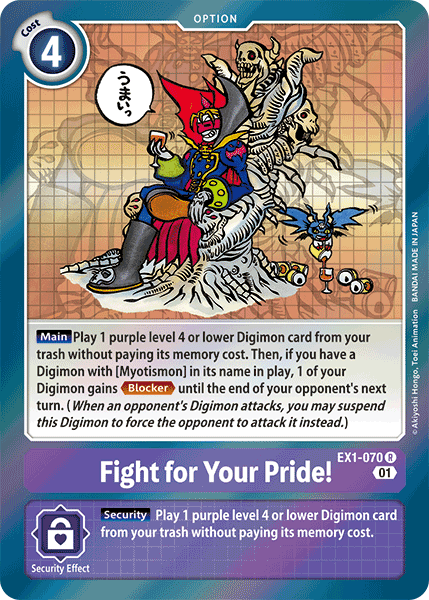 Image of Fight for Your Pride! [EX1-070] [Classic Collection]