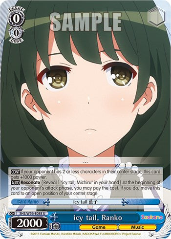 Image of icy tail, Ranko [Saekano: How to Raise a Boring Girlfriend]
