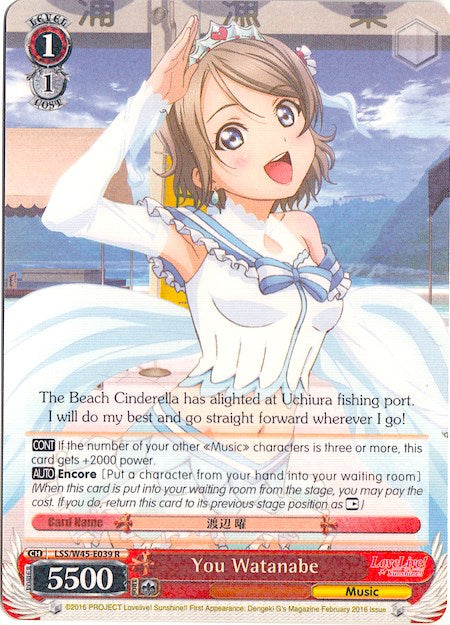 Image of You Watanabe (LSS/W45-E039 R) [Love Live! Sunshine!!]