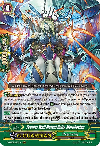 Image of Feather Wall Mutant Deity, Morphosian (V-SS09/150EN) [Revival Selection]