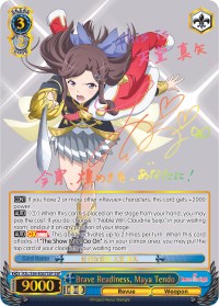 Image of Brave Readiness, Maya Tendo (RSL/S56-E067SSP SSP) [Revue Starlight]