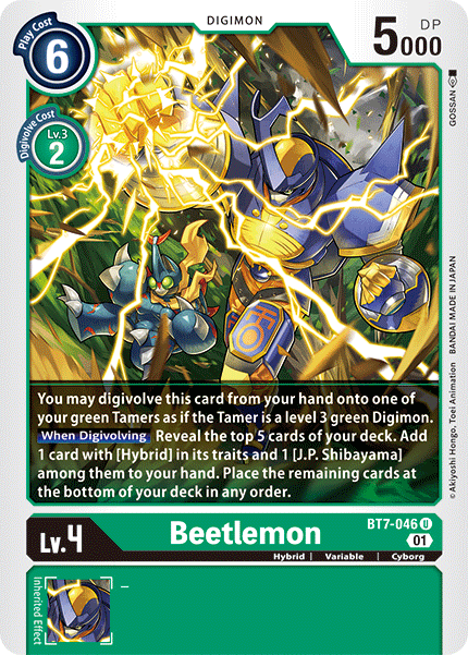 Image of Beetlemon [BT7-046] [Next Adventure]