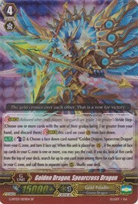 Image of Golden Dragon,earcross Dragon (G-BT03/S03EN) [Sovereign Star Dragon]