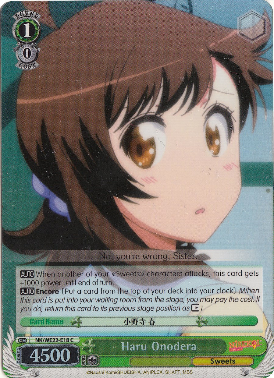 Image of Haru Onodera (NK/WE22-E18) (Parallel Foil) [NISEKOI Extra Booster]
