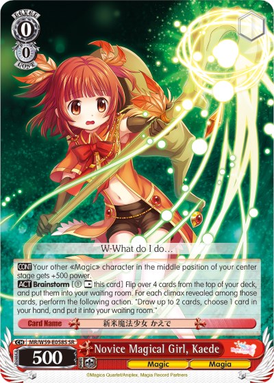 Image of Novice Magical Girl, Kaede (MR/W59-E058 R) [Magia Record: Puella Magi Madoka Magica [Side Story] (Mobile)]
