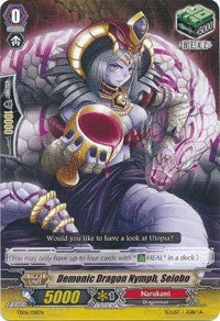 Image of Demonic Dragon Nymph, Seiobo (TD06/018EN) [Trial Deck 6: Resonance of Thunder Dragon]