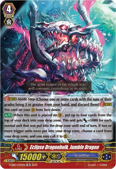 Image of Eclipse Dragonhulk, Jumble Dragon (V-SS10/030EN) [Premium Battle Deckset 2023]