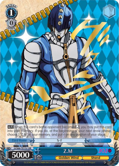 Image of Z.M (JJ/S66-TE15J JJR) [JoJo's Bizarre Adventure: Golden Wind]