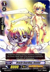 Image of Oracle Guardian, Gemini (BT01/054EN) [Descent of the King of Knights]