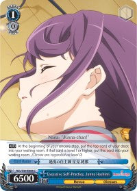 Image of Excessive Self-Practice, Junna Hoshimi (RSL/S56-E088 C) [Revue Starlight]
