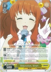 Image of Dekoration, Kirari (IMC/W41-E022 C) [The iDOLM@STER Cinderella Girls]