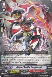 Image of Flag of Raijin, Corposant (BT11/091EN) [Seal Dragons Unleashed]