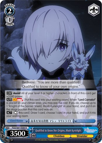 Image of Qualified to Know Her Origins, Mash Kyrielight (FGO/S87-E084 R) [Fate/Grand Order THE MOVIE Divine Realm of the Round Table: Camelot]