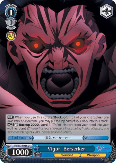 Image of Vigor, Berserker (FS/S77-E088 U) [Fate/Stay Night [Heaven's Feel] Vol.2]