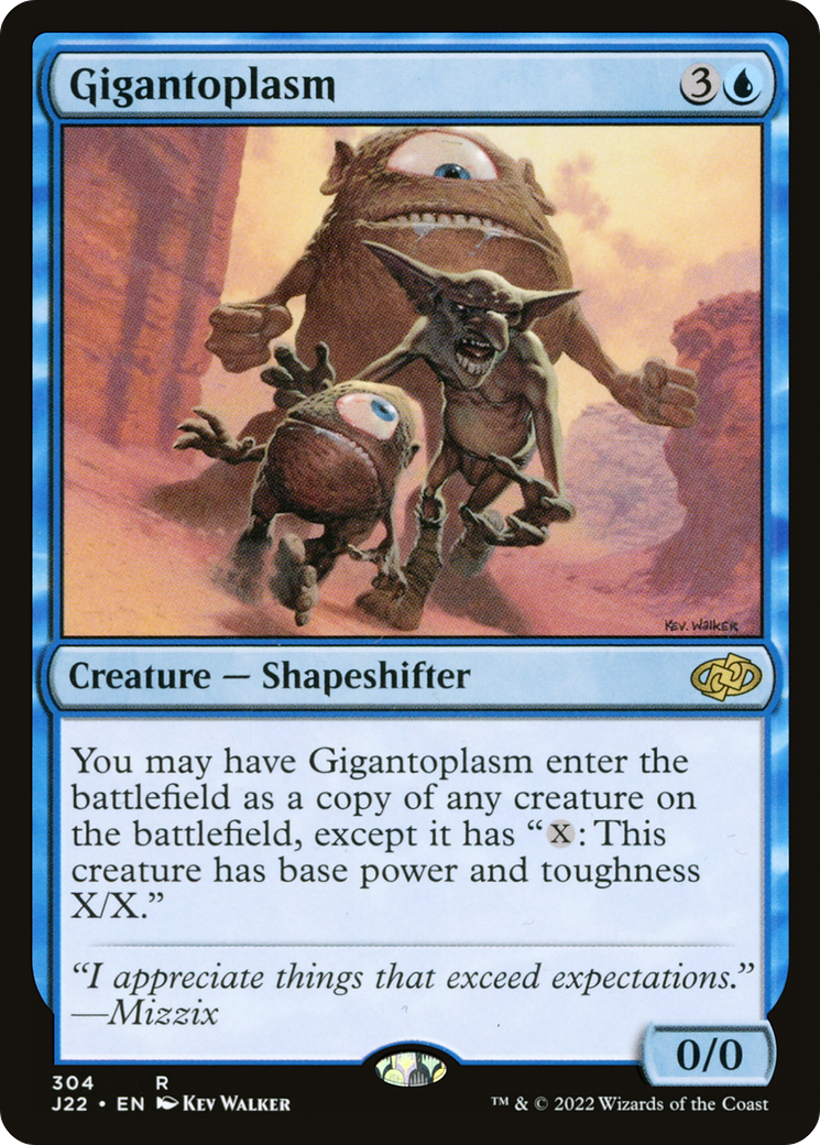 Image of Gigantoplasm [Jumpstart 2022]