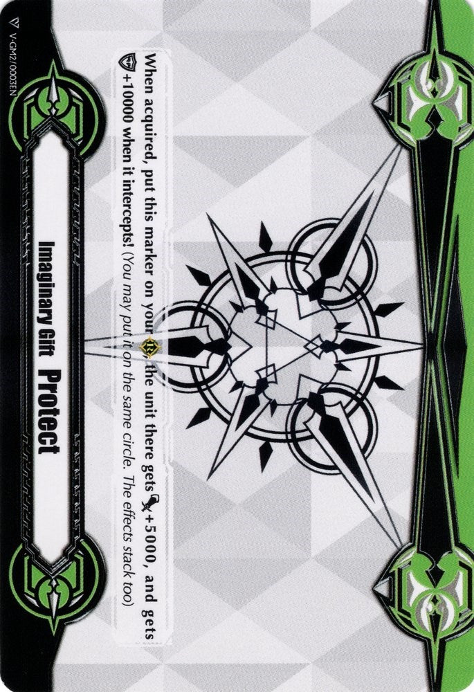 Image of Imaginary Gift [Protect II] (V-GM2/0003EN) [Gift Markers]