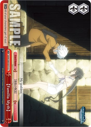Image of [Familia Myth] (DDM/S88-E073 CC) [Is it Wrong to Try to Pick Up Girls in a Dungeon?]