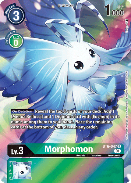 Image of Morphomon [BT6-047] (Alternate Art) [Double Diamond]