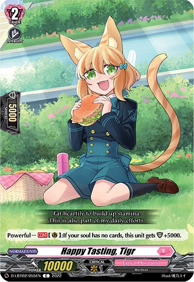 Image of Happy Tasting, Tigr (D-LBT02/055EN) [Lyrical Monasterio: It's a New School Term!]