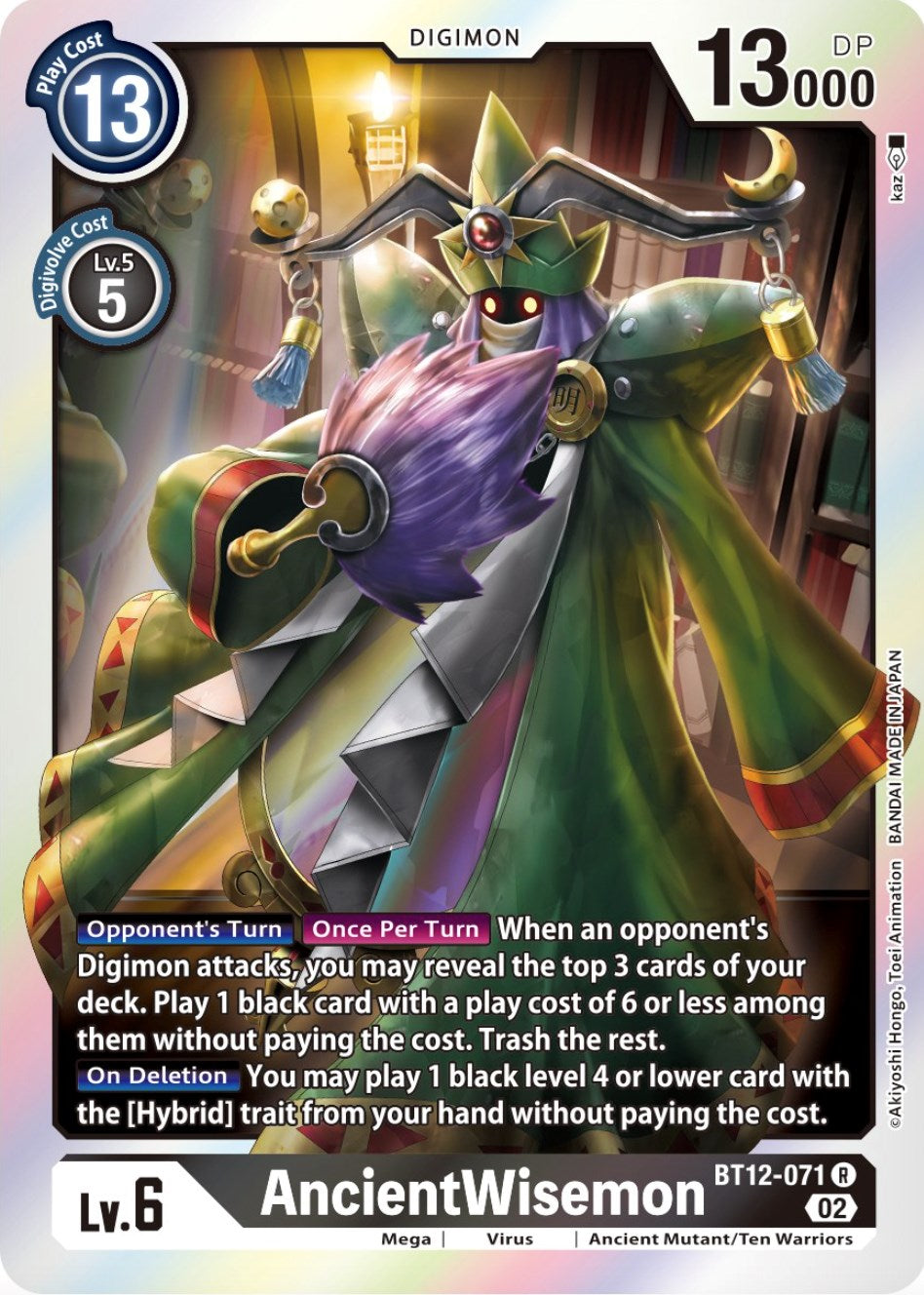 Image of AncientWisemon [BT12-071] [Across Time]