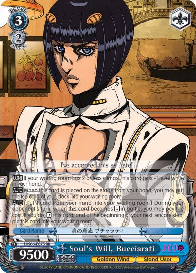 Image of Soul's Will, Bucciarati (JJ/S66-E075 RR) [JoJo's Bizarre Adventure: Golden Wind]